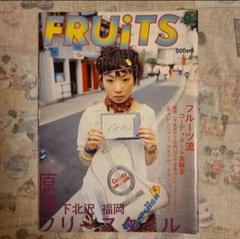 FRUiTS】No.26 / 雑誌 フルーツ 90年代 /1999.9 - メルカリ