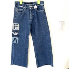 美品☆エンポリオアルマーニ☆８Ａ130サイズ☆ジーンズ☆