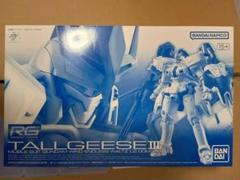 バンダイ　ガンプラ　まとめ売り　12個 2025年最新】ガンプラまとめ売りの人気アイテム - メルカリ