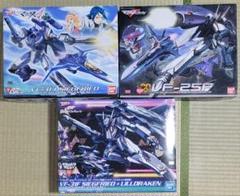 マクロスフロンティア、デルタ VF-31J VF-31F VF-25F Amazon | メカコレクション マクロスシリーズ マクロスデルタ VF