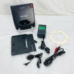 SONY　DISCMAN　D-160　ACアダプター付き　動作品 SONY DISCMAN D-160 ACアダプター付き 動作品 - メルカリ