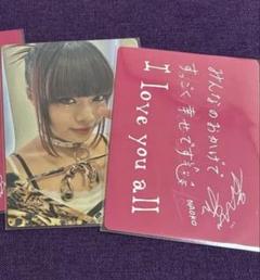 HANA NoNogirls NAOKO ナオコ トレカ 4枚セット