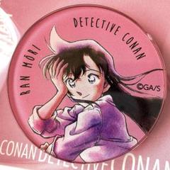 毛利蘭　コナン百貨店　北栄町観光協会　案内所　コナン探偵社　クリアファイル　① 名探偵コナン 北栄町観光案内所 限定 クリアファイル 工藤新一