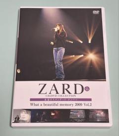 2025年最新】zard 永遠のスタンダードナンバーの人気アイテム