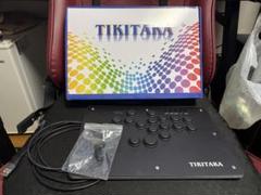 TIKITAKA レバーレスコントローラー