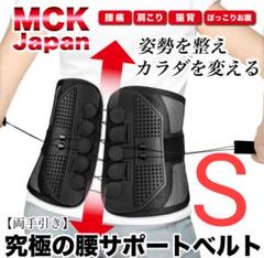 【フォロワー限定価格】ガードナーベルト　正規品　ゴルフ　美品　【割引あり】 フォロワー限定価格】ガードナーベルト 正規品 ゴルフ 美品