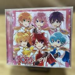 すとろべりーらぶっ! すとぷり