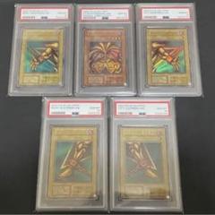 送料無料◆2025新品  m18860996523_1.jpg?1719032647 遊戯王OCG デュエルモンスターズ