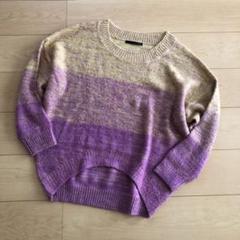 278・【数回着用】Heather♡ニット セーター グラデーション
