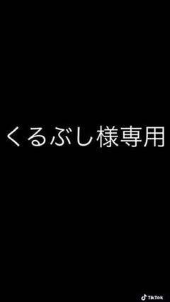 安藤穂乃果