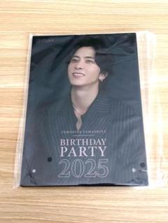 2025年最新】山下智久 club9の人気アイテム - メルカリ