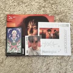 TXT AFTERGLOW HUENINGKAI