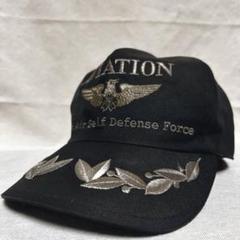 航空自衛隊　キャップAVIATION Japan Air 激レア　昭和