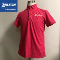 スリクソン by DESCENTE ボロシャツ レッド系 Lサイズ