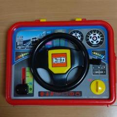 【値下げ】トミカ ハンドル付きボックス&ミニカーのセット