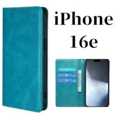【特価】iPhone16e スリム アイフォン ターコイズブルー 手帳型 ケース