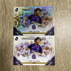 Topps 2024 Jリーグトレーディングカード サンフレッチェ広島 中野就斗