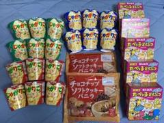 お菓子☆まとめ売り！！！６５７ お菓子まとめ売り お菓子詰め合わせ - メルカリ