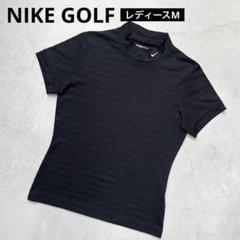 NIKE GOLF モックネックウェア　M ブラック NIKE GOLF ナイキゴルフ Dri-FIT モックネックTシャツ S - メルカリ