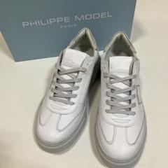 PHILIPPE MODEL PARIS BDLU V005 スニーカーのサムネイル