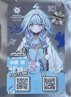 【特典付き】水宮枢　4点セット　ホロライブ　東京キャラクターストリート 東京キャラクターストリート』に「ホロライブプロダクション」の