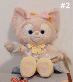 【最新☆正規品】リーナベル　ナチュラルカラー　ぬいぐるみ　上海ディズニー 上海ディズニー限定 磁石つき リーナベル肩のせぬいぐるみ