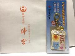 カラオケ行こ！ 狂児 聡実　綾野剛 斎藤潤　アクリルスタンド アクスタ カラオケ行こ！ 狂児 聡実 綾野剛 斎藤潤 アクリルスタンド アクスタ