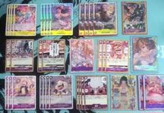 紫黄プリン 高レア 【引退品】
