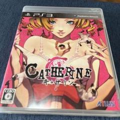 キャサリン（CATHERINE）PS3