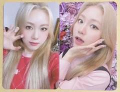 Rocket Punch ダヒョン DAHYUN ペンミ グッズ トレカ セット