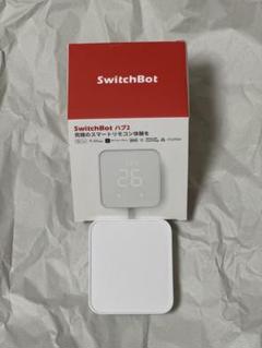 Switchbot HUB2