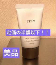 イトリン　エレメンタリーEEクリームファンデーション、SPF 50 PA 4+ ITRIM（イトリン） / エレメンタリー EEクリーム