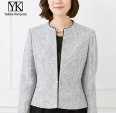 希少♡ユキコキミジマ 東京ソワール ツイードノーカラージャケット ラメ ビジュー 2025年最新】ユキコキミジマ 季節感：冬 ノーカラージャケットの