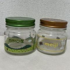 2025年最新】一番くじ meijiの人気アイテム - メルカリ