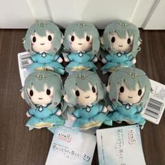 プロセカ　ふわぷち　マスコット　初音ミク　草薙寧々　壊れたセカイと歌えないミク プロジェクトセカイふわぷちマスコット 草薙寧々 壊れたセカイと