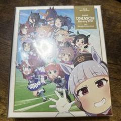 2025年最新】うまよん シリアルの人気アイテム - メルカリ