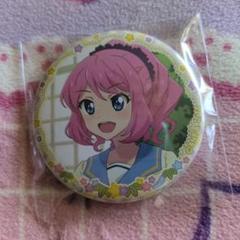 アイカツ！缶バッジ 桜庭ローラ チーズソフトクッキー イオン限定 1