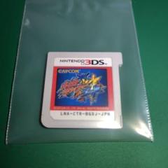 ガイストクラッシャー ゴッド　3ds
