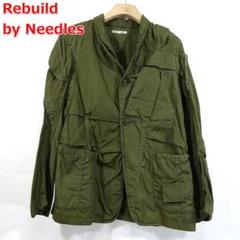 【良品】リビルドバイ ニードルス　再構築ショールカラージャケット　Needles