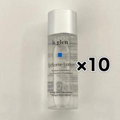 【メルカリ便】ビーグレン キューソームローション12ml×3本 メルカリ便】ビーグレン キューソームローション12ml×3本 - メルカリ
