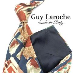 【美品】Guy Laroche ネクタイ ペイント柄 アート柄 総柄 カラフル