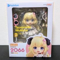 ホロライブ　ねんどろいど　角巻わため　新品未開封 こんばんドドド～！ ホロライブ「角巻わため」さんの