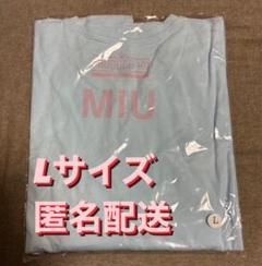 produce101 櫻井美羽 ME:I ロングスリーブtシャツ 新品 Lサイズ produce101 櫻井美羽 ME:I ロングスリーブtシャツ 新品 Lサイズ
