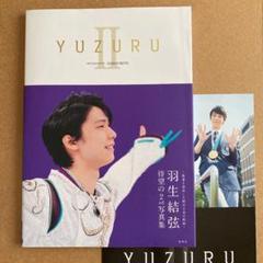 2025年最新】オリンピック ポスター集の人気アイテム - メルカリ