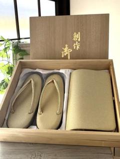 桐箱入り　高級　大阪心斎橋てんぐ 佐賀錦バッグ 草履セット 桐箱入り 高級 大阪心斎橋てんぐ 佐賀錦バッグ 草履セット