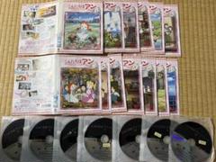 こんにちはアン 全13巻 DVD レンタル品 - メルカリ