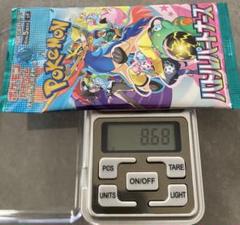 高重量(8.65g以上)サーチ済 3パック ポケモンカード バトル