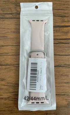 アップルウォッチ Apple Watch バンド ラバーバンド ピンク