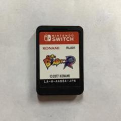 SUPER BOMBERMAN R
