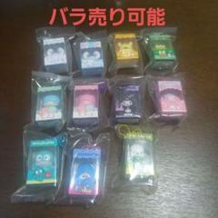 サンリオチョコボックス